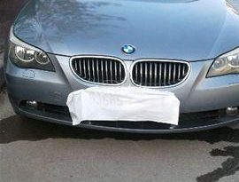 BMW Serie 5 Occasion 2007 Diesel 160000Km Rabat #37423