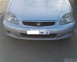 Honda Civic Occasion 1999 Essence 250000Km El Jadida #38360 plein