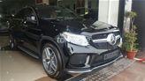 Mercedes-Benz Classe GLE Importé Neuf 2017 Diesel Km Rabat Magnum OTO #41816