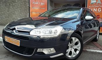 Citroen C5 Occasion 2012 Diesel 189000Km Tanger #58469