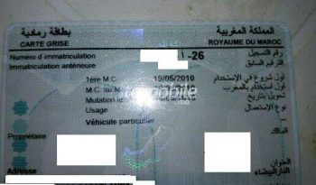 Peugeot 207  2010 Essence 150000Km Casablanca #58550 full