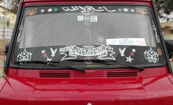 Mercedes-Benz  Occasion 1994 Diesel 500000Km Kénitra #60220