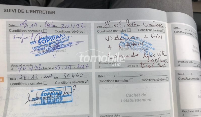 Citroen DS3 Occasion 2015 Essence 56000Km Casablanca #64273 plein