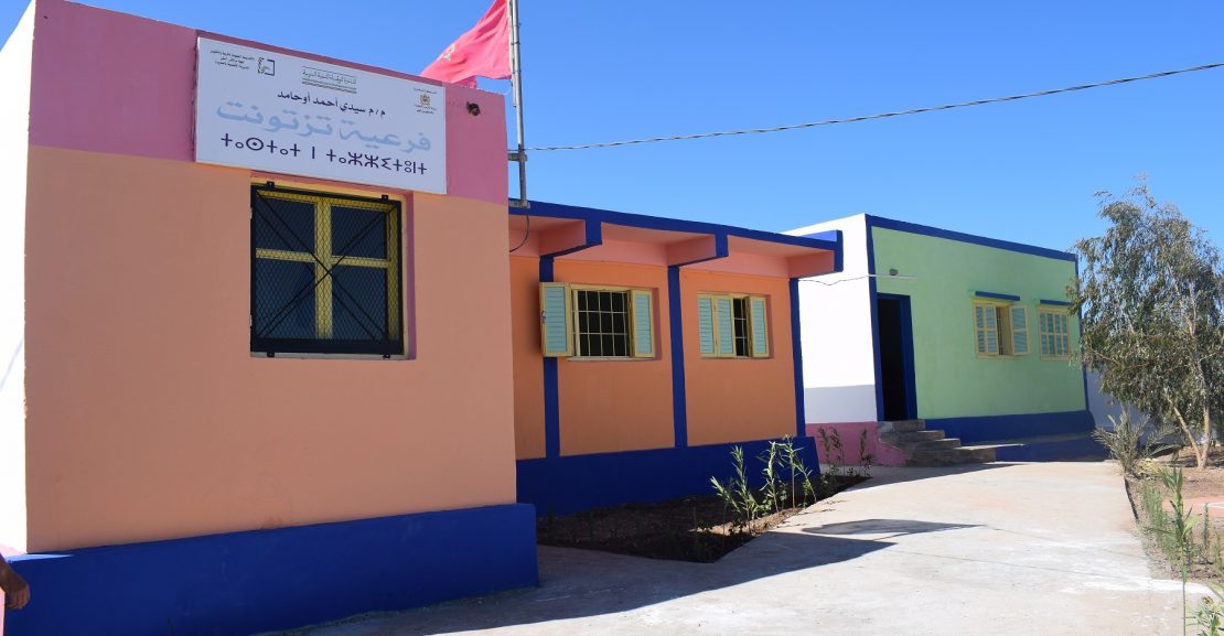 tion Renault Maroc - Réhabilitation Ecole Essaouira 2019