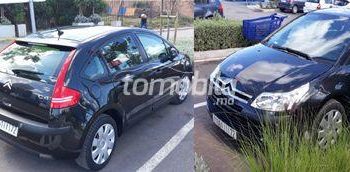 Citroen C4 Occasion 2006 Essence 162000Km Casablanca #89133