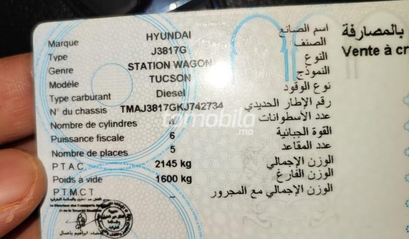 Hyundai Tucson  2018 Diesel 37800Km Casablanca #103098 plein