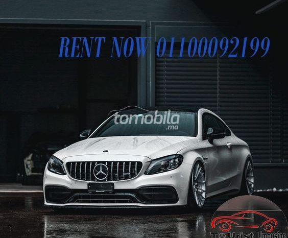 Mercedes-Benz E 200 Importé Neuf  Essence 120Km Dar Chaffai #105604