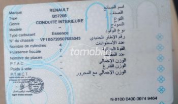 Renault Clio Importé   Diesel 250000Km Oujda #108527 full